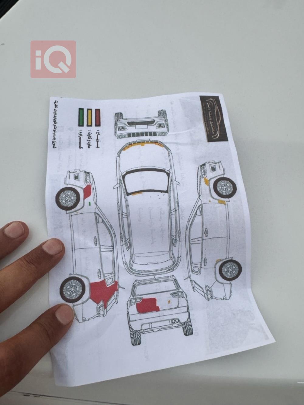 هيونداي سانتافي